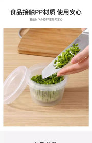 Kitchen onion, ginger, garlic circular storage box, household portable refrigerator with lid, fruit storage box, food drain box