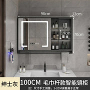 Smart Bathroom Storage Mirror Cabinets with Towel Rod Wall Standing Closet Light Mirror Cabinets Organizador Bathroom Furniture