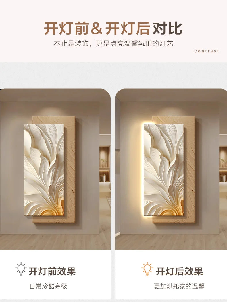 3D living room decoration painting, corridor hanging painting, simple and atmospheric living room entrance wall lamp painting