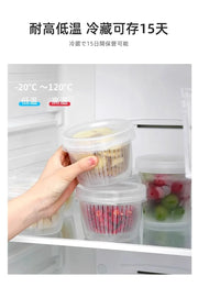 Kitchen onion, ginger, garlic circular storage box, household portable refrigerator with lid, fruit storage box, food drain box
