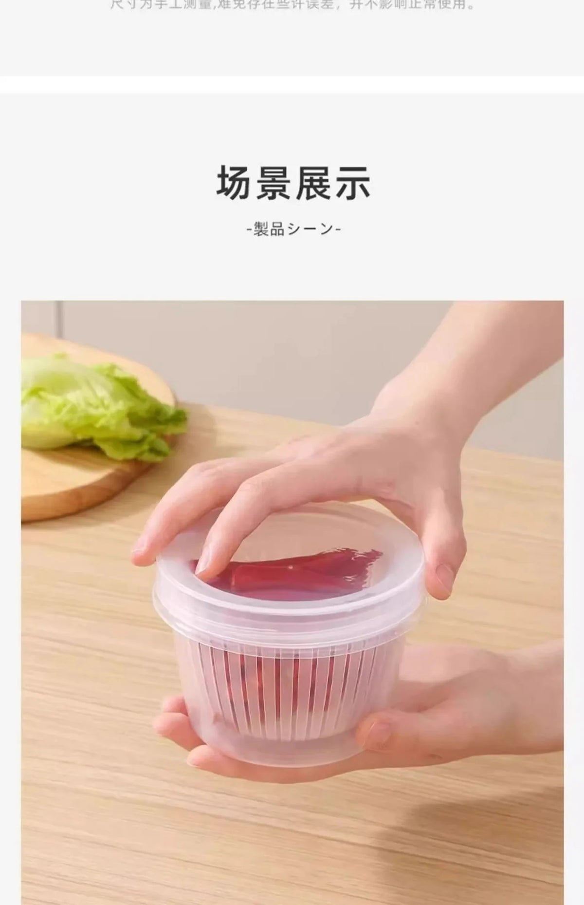 Kitchen onion, ginger, garlic circular storage box, household portable refrigerator with lid, fruit storage box, food drain box