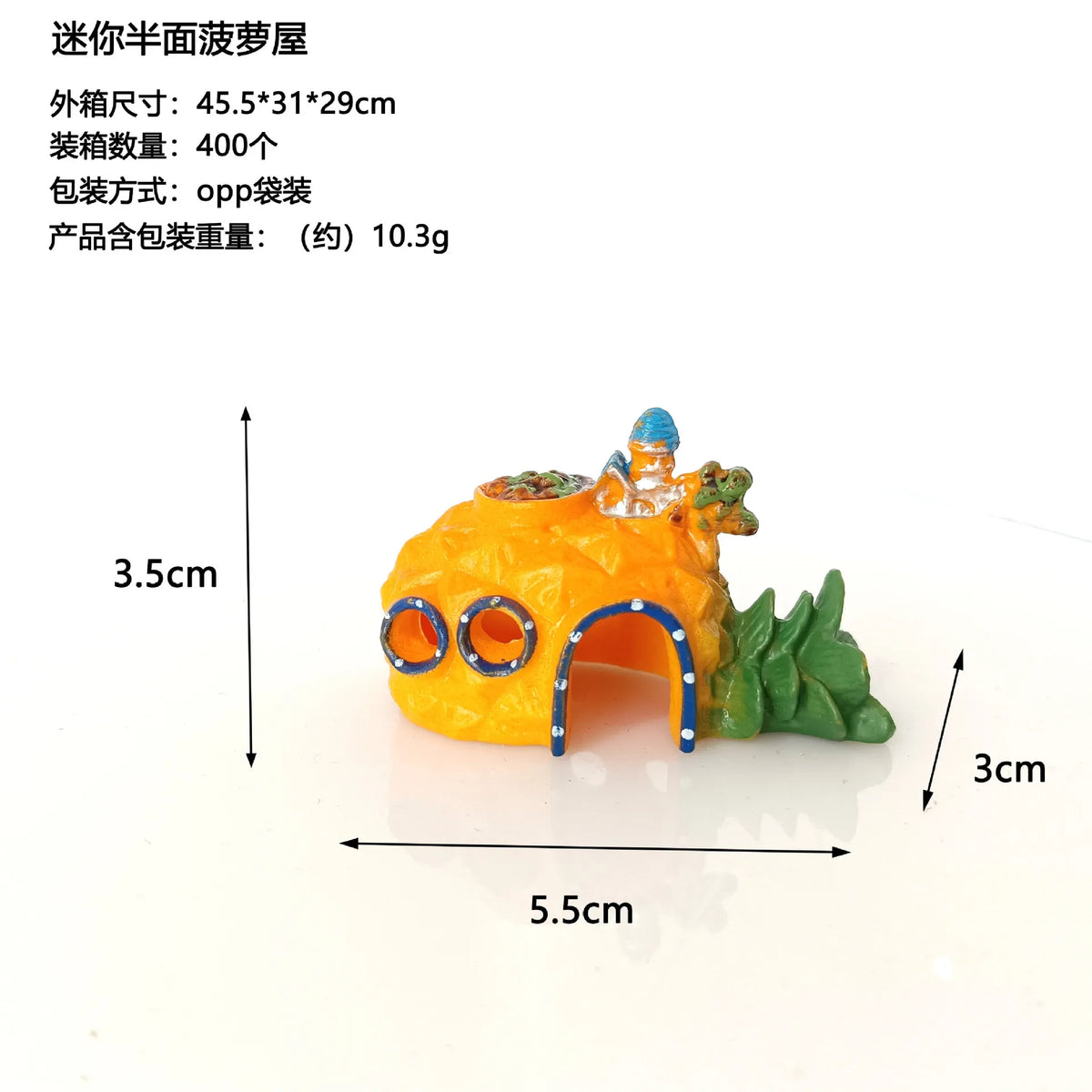 Aquarium Decoratations Fish Tanks Accessories for Fish Shrimp Hiding Shelter Simulation PVC Mini Mushroom Conch House Ornaments
