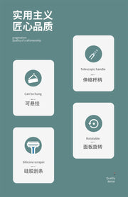 Window Clean Squeegee Mop Soft Microfiber Wiper Telescopic Glass Brush Multi-function Scraper Cleaning Dust Household Clean