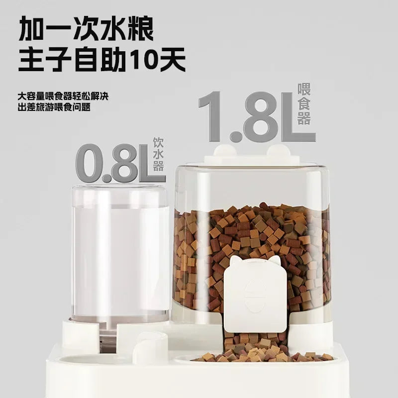Cat feeder, dog cat basin with water dispenser bowl, dog food automatic circulation, cat food utensils, pet products universal