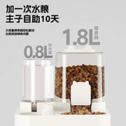 Cat feeder, dog cat basin with water dispenser bowl, dog food automatic circulation, cat food utensils, pet products universal