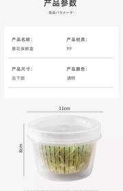 Kitchen onion, ginger, garlic circular storage box, household portable refrigerator with lid, fruit storage box, food drain box