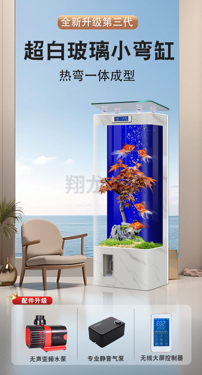 Fish Tanks Accessories New Style Aquarium Fish Bowl Modern Equipment Accent Decoration Aquarium Floor Furniture Acquario Lsyg