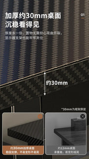 Gaming Desk, Carbon Fiber Computer Desk, Office Home Games, Desktop Desk