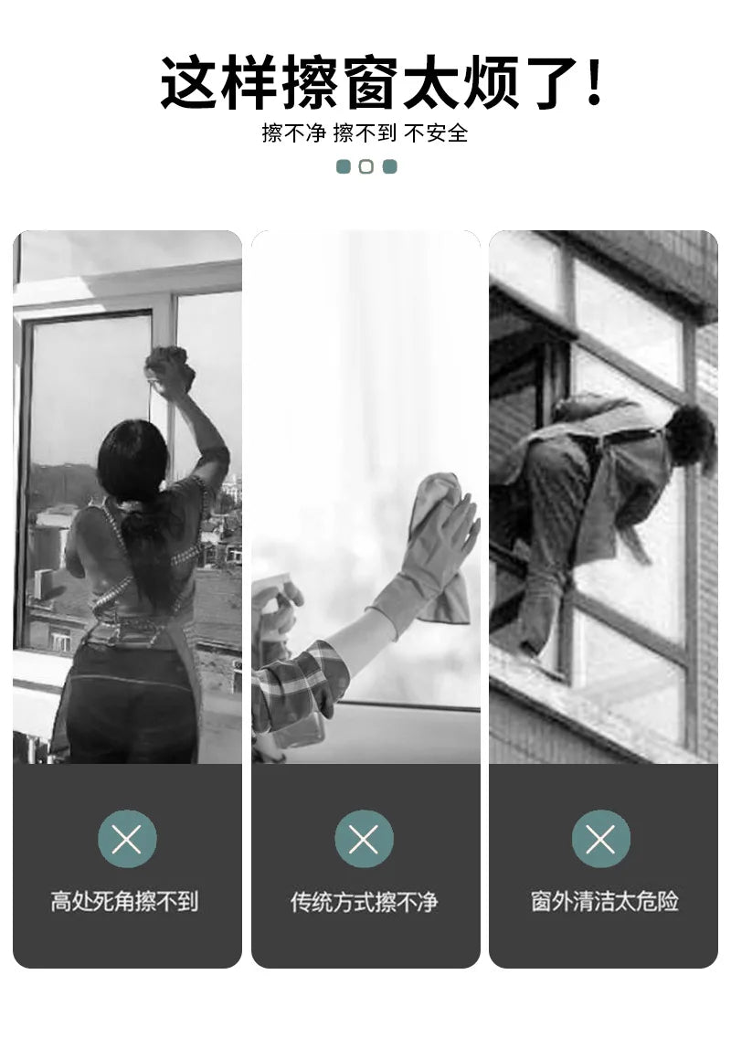 Window Clean Squeegee Mop Soft Microfiber Wiper Telescopic Glass Brush Multi-function Scraper Cleaning Dust Household Clean