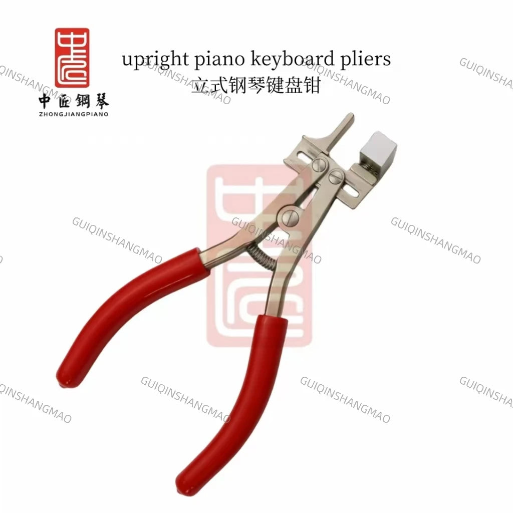 High quality piano repair tools, including pinching pliers, keyboard pliers, and hammer pliers, easy to carry