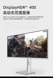 The new 34-inch 4k165hz monitor curved IPS ultra-wideband fish screen 21:9 game is 38 inches more
