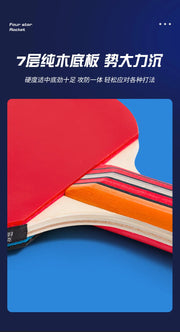 Professional-grade Table Tennis Racket Set for Beginners with Both Pen-hold and Backhand Grips