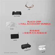 Unique Gaming Accessories Dual Screen Flip Up Handheld Device Protective Case Storage Bag Lanyard Soft Bag for AYN THOR Custom