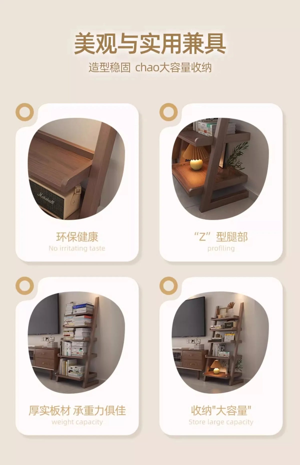 Modern Premium Living Room Cabinets Simple Rustic Bedroom Display Bookshelf Unique Trendy Armários Abertos Furniture For Home