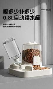 Cat feeder, dog cat basin with water dispenser bowl, dog food automatic circulation, cat food utensils, pet products universal