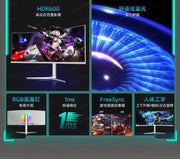 The new 34-inch 4k165hz monitor curved IPS ultra-wideband fish screen 21:9 game is 38 inches more