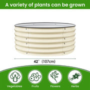 Outdoor garden 42 "(107cm) Round Raised Garden Bed Metal Raised Bed Planter Box for Vegetables Flowers Patio