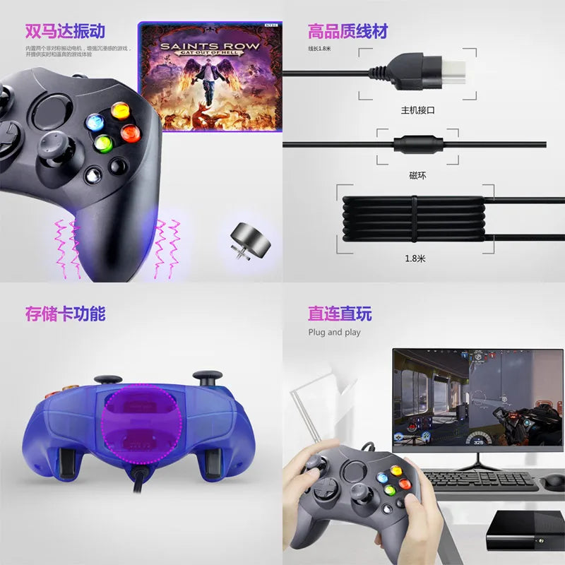 Wired game controller for XBOX