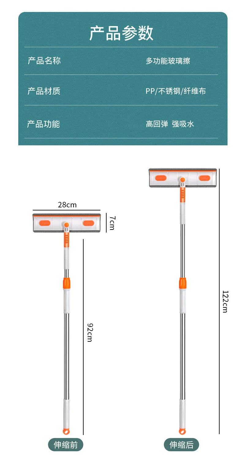 Window Clean Squeegee Mop Soft Microfiber Wiper Telescopic Glass Brush Multi-function Scraper Cleaning Dust Household Clean