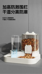 Cat feeder, dog cat basin with water dispenser bowl, dog food automatic circulation, cat food utensils, pet products universal