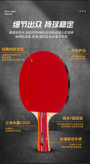 Professional-grade Table Tennis Racket Set for Beginners with Both Pen-hold and Backhand Grips