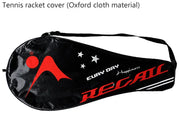 Hot Sale 23 Inch Special Tennis Racket for Teenagers Aluminum Alloy Tennis Racket Strong Nylon Wire for Children's Training 1pcs