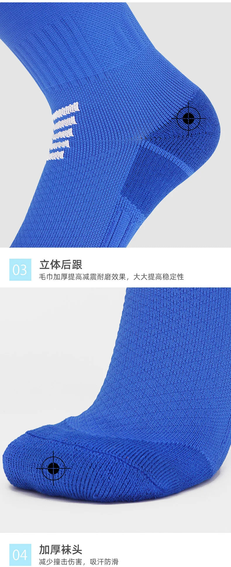 Towel Bottom Soccer Socks Breathable Knee High Training Long Stocking Adults Youths Kids Practical Competition Football Socks