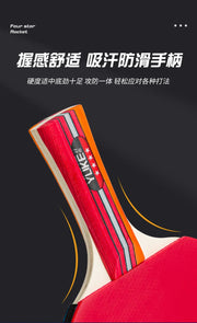 Professional-grade Table Tennis Racket Set for Beginners with Both Pen-hold and Backhand Grips