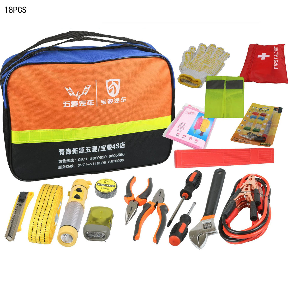 New Hardware Tool Set Combination Tool Set Multifunctional Household Use Manual Woodworking Toolbox Manual Repair Tool Sets