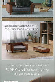 Cat Dog Bed Wooden Kennel Indoor Pet Furniture Floor Modern Simplicity Ceiling Bed Comfortable Durable Furniture Accessories