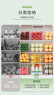 Refrigerator Food Storage Box, Crisper, Vegetables Organizing Gadget, Special Drawer