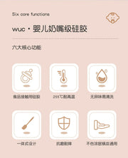 Silicone Baking Set Cake Cream Spatula Scraper Kitchen Household Egg Whisk Barbecue Oil Brush Gadget Kitchen Supplies