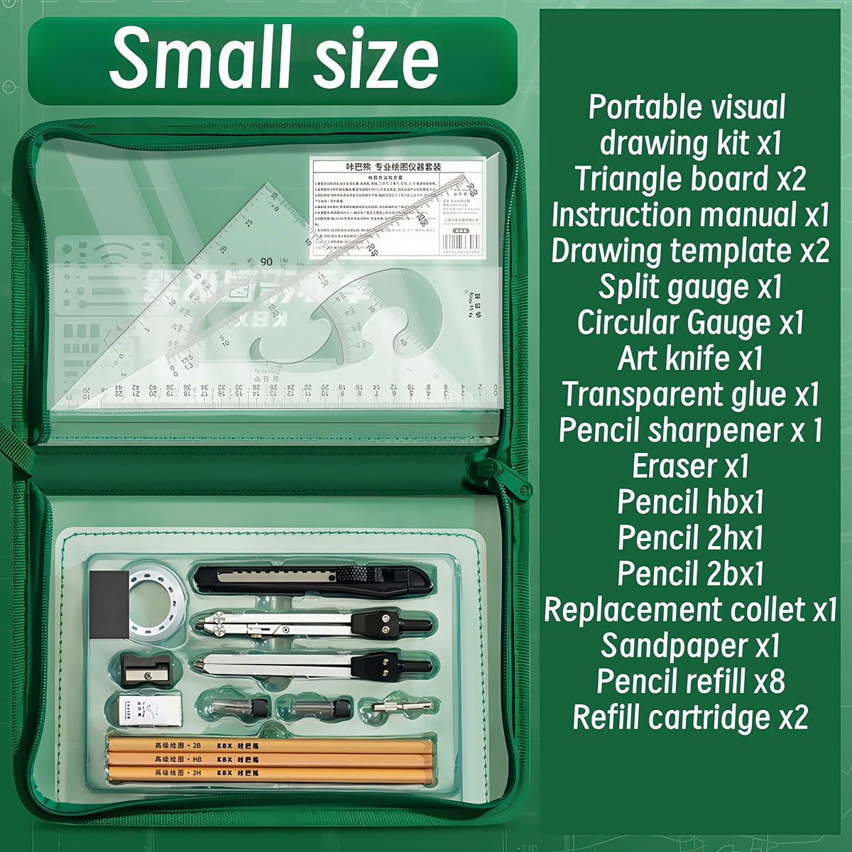 Engineering Tool Set, Precision Measuring Instrument Kit, Durable Stainless Steel, Engineering, Physical and Technical Drawing