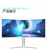 The new 34-inch 4k165hz monitor curved IPS ultra-wideband fish screen 21:9 game is 38 inches more