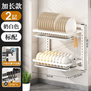 Kitchen Dish Rack Wall Mounted Multifunctional Storage Rack No-hole Cupboard with Chopsticks Knives Plates Draining Storage