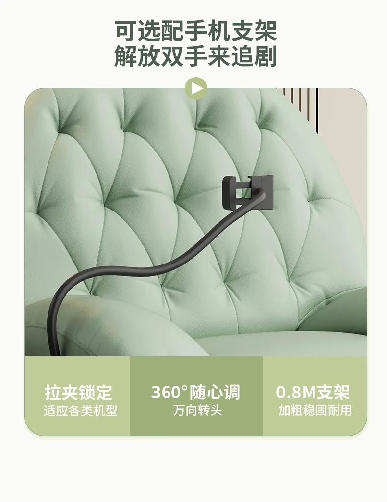 Lazy Single Living Room Sofas Modern Armrest Modern Reading Living Room Reclining Wall Muebles Para El Hogar Home Furniture
