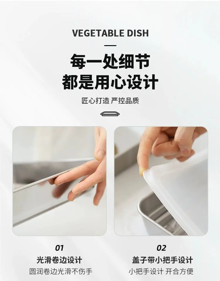 Food Storage Trays Rectangle Preservation Box with Plastic Cover Stainless Steel Multi-Function Rustproof Barbecue Food Storager