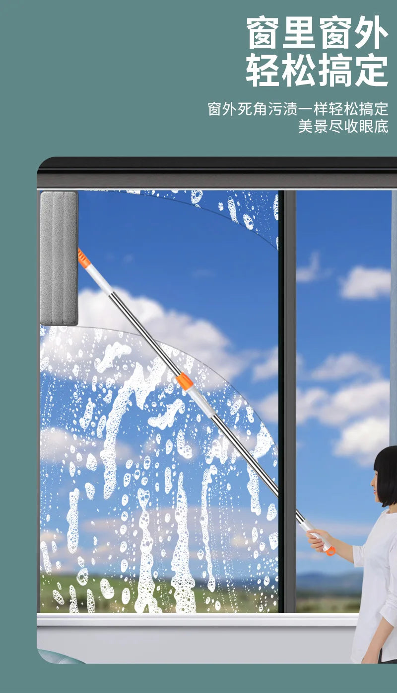 Window Clean Squeegee Mop Soft Microfiber Wiper Telescopic Glass Brush Multi-function Scraper Cleaning Dust Household Clean