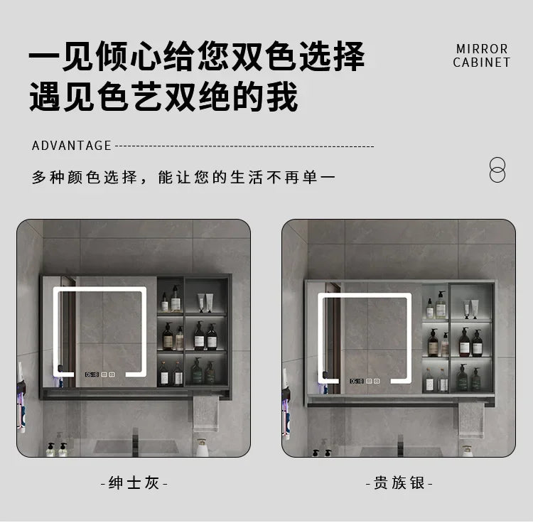 Smart Bathroom Storage Mirror Cabinets with Towel Rod Wall Standing Closet Light Mirror Cabinets Organizador Bathroom Furniture
