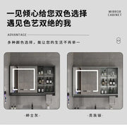 Smart Bathroom Storage Mirror Cabinets with Towel Rod Wall Standing Closet Light Mirror Cabinets Organizador Bathroom Furniture