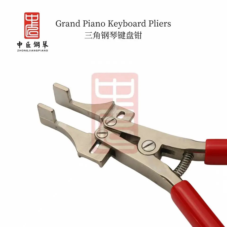 High quality piano repair tools, including pinching pliers, keyboard pliers, and hammer pliers, easy to carry