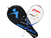 Hot Sale 23 Inch Special Tennis Racket for Teenagers Aluminum Alloy Tennis Racket Strong Nylon Wire for Children's Training 1pcs