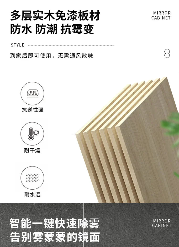 Smart Bathroom Storage Mirror Cabinets with Towel Rod Wall Standing Closet Light Mirror Cabinets Organizador Bathroom Furniture