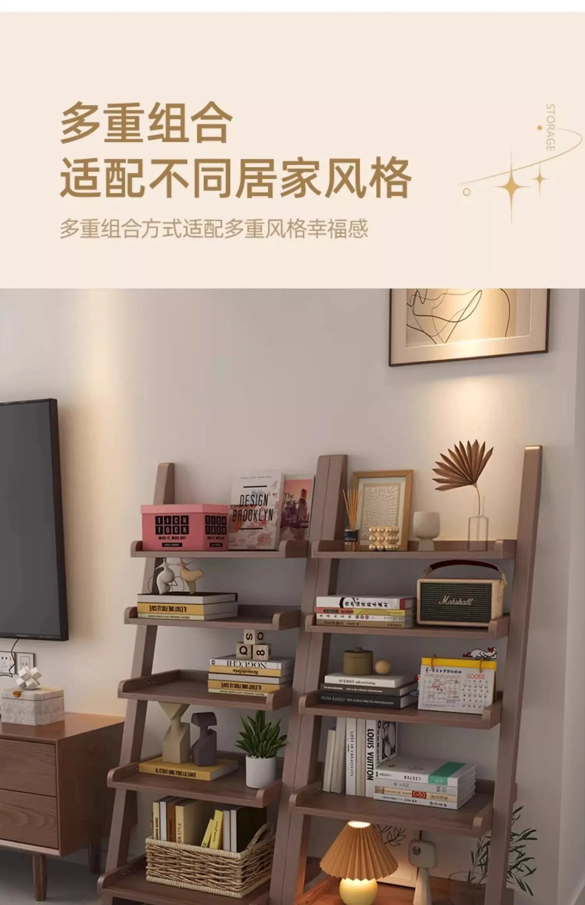 Modern Premium Living Room Cabinets Simple Rustic Bedroom Display Bookshelf Unique Trendy Armários Abertos Furniture For Home
