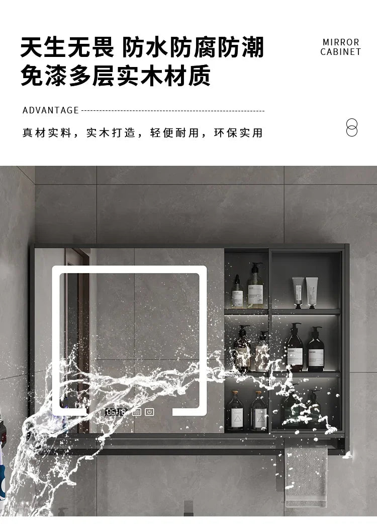 Smart Bathroom Storage Mirror Cabinets with Towel Rod Wall Standing Closet Light Mirror Cabinets Organizador Bathroom Furniture