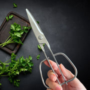 Detachable Kitchen Scissors Barbecue Scissors Kitchen Gadget Flexible Handing Different Kind of Ingredients Cook Tool