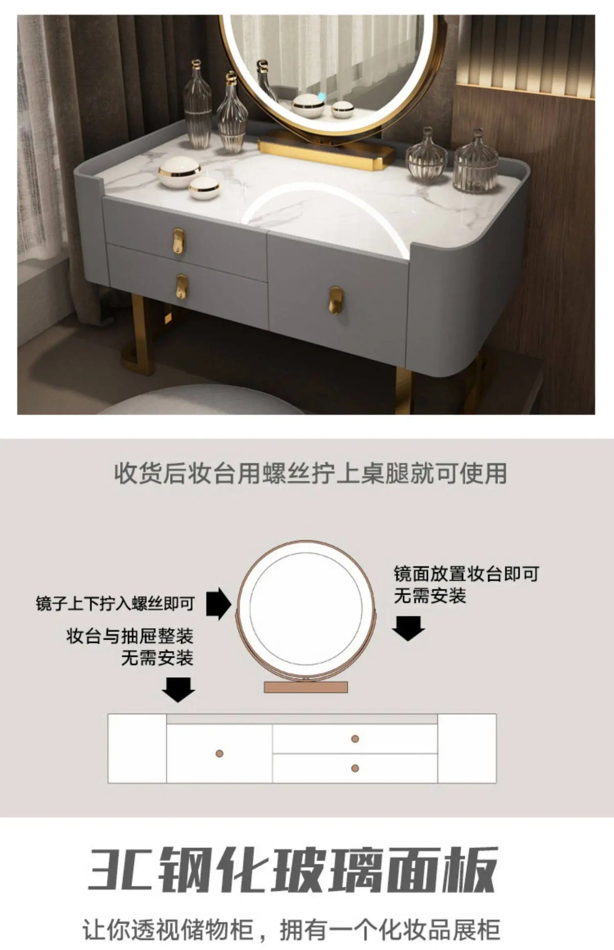 Jewellery Ornaments Dressing Table Design Makeup Storage Shelf Dressing Table Organiser Style Coiffeuse De Chambre Furnitures