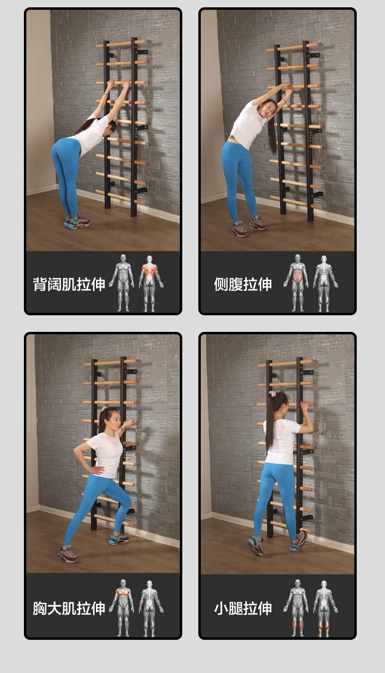 Home Fitness Equipment Indoor Training rib Frame, Climbing and Dance Room, Leg Pressing Stretching, Single Parallel Bar
