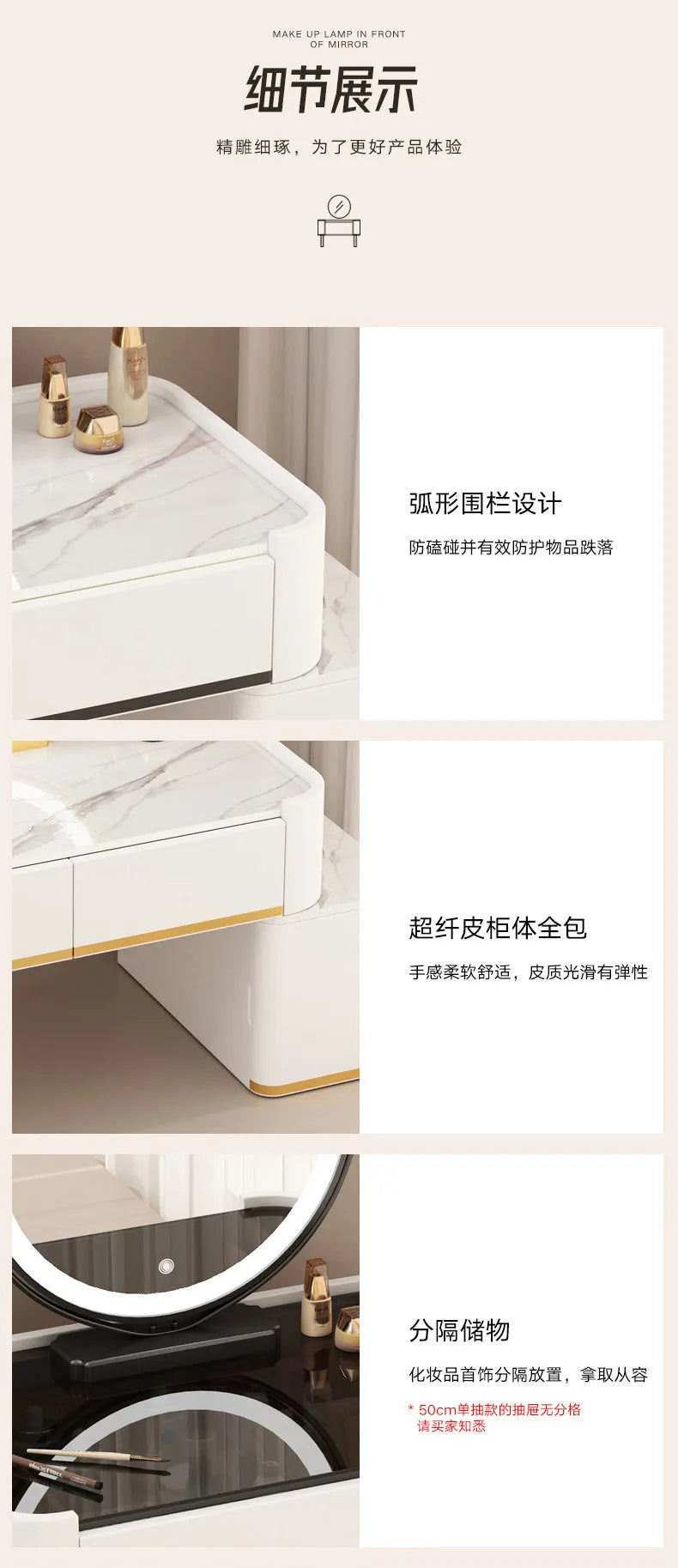 Organiser Ornaments Dressing Table Luxury Makeup Style Shelf Dressing Table Design Storage Tocador De Maquillaje Home Furniture