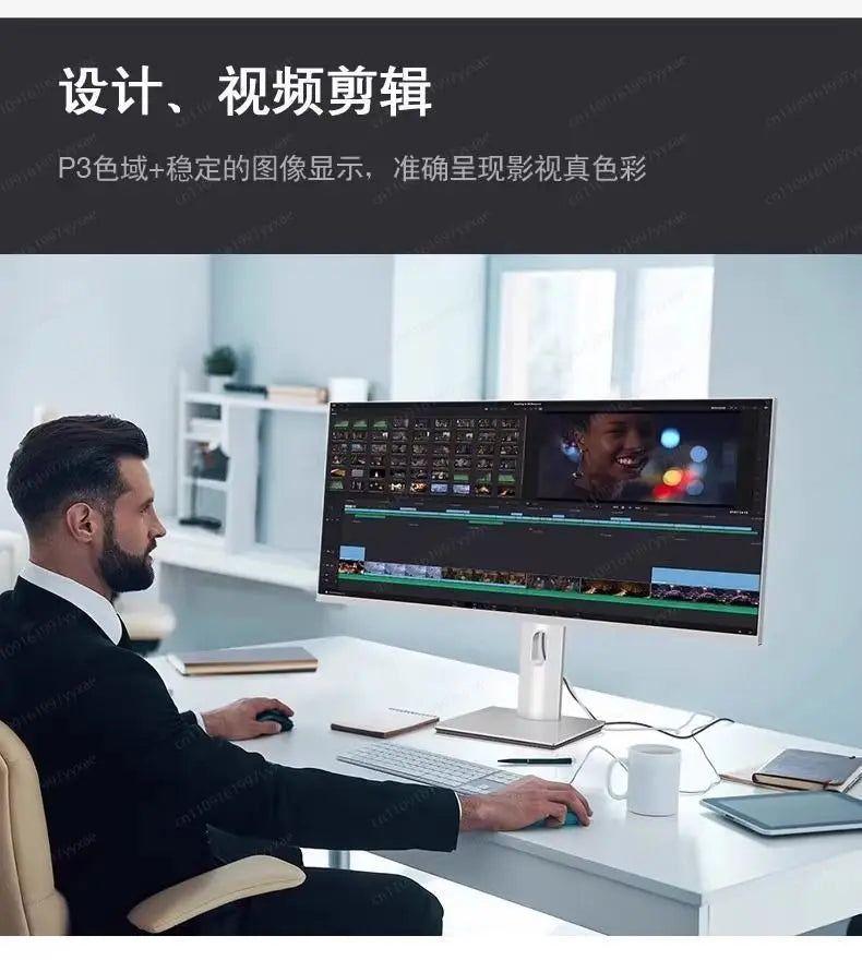 The new 34-inch 4k165hz monitor curved IPS ultra-wideband fish screen 21:9 game is 38 inches more
